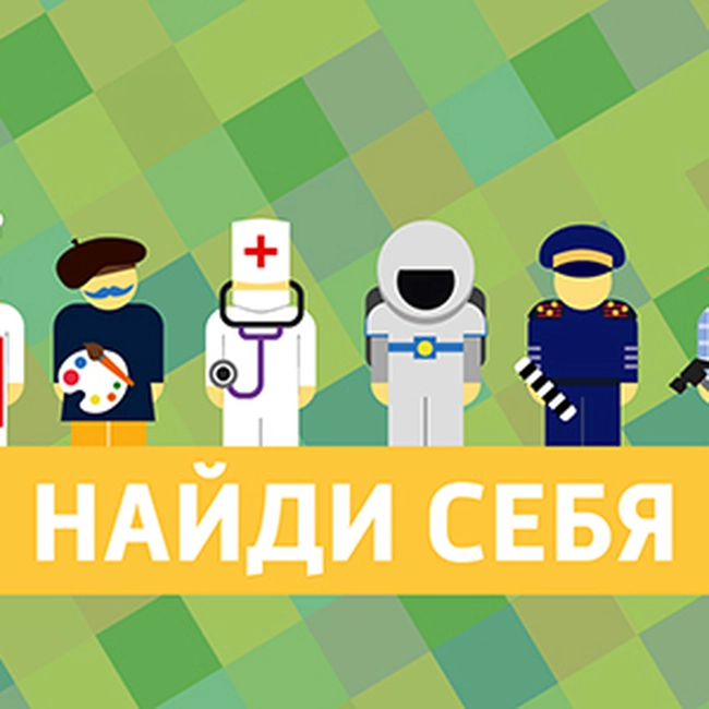 Инспектор по делам несовершеннолетних увидит то, что не заметили родители