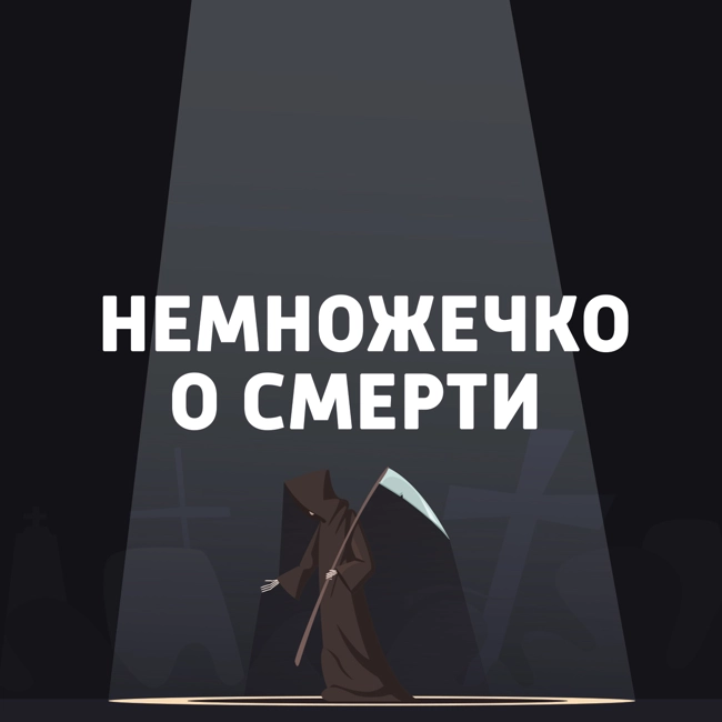 Юристы, балерины и Логгин Хорис