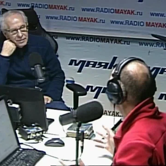 Мексика, бабитовые вкладыши и немного об иномарках