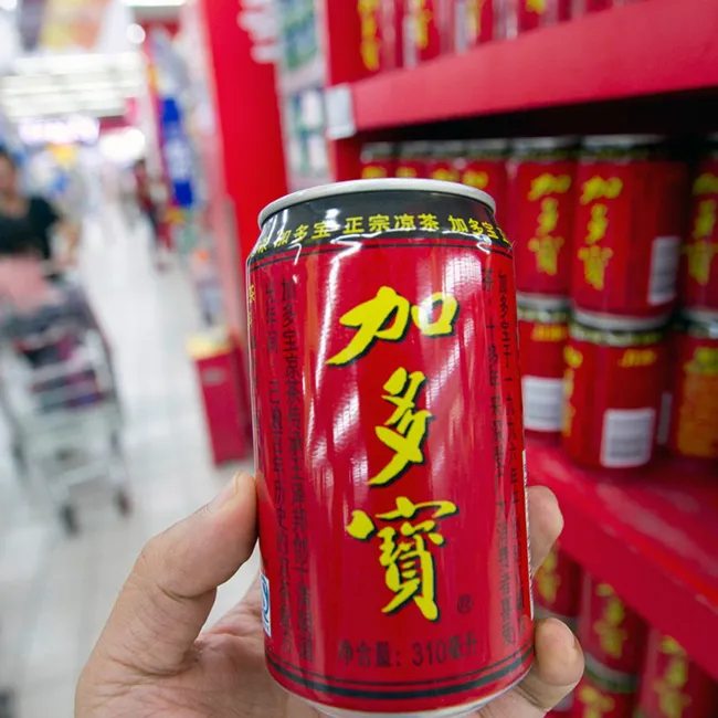 Рекламный ход. Лекция 6. Слова любви и лечебные травы в Китае (18+)