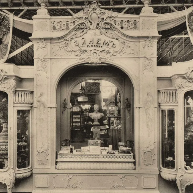 Рекламный ход. Лекция 3. Галоши под парусом и светящееся мыло в Нижнем Новгороде