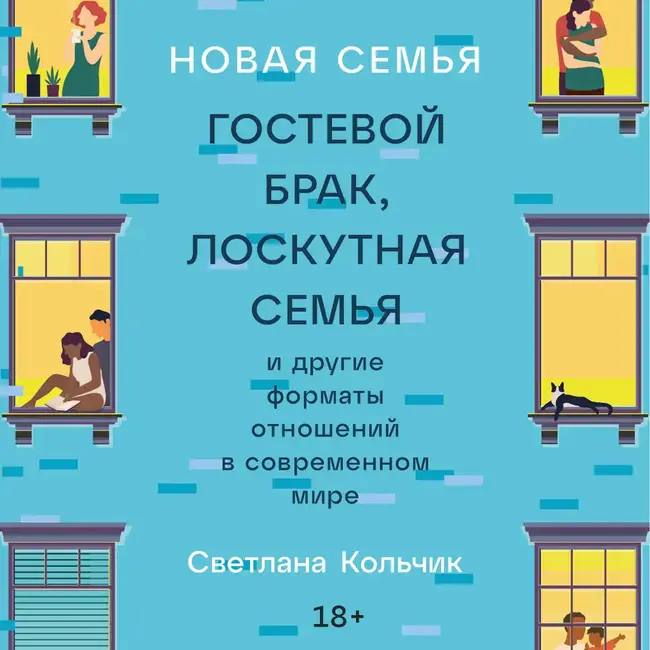 Антинаталисты