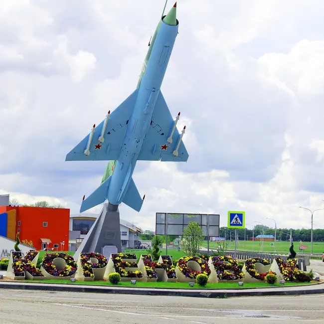 Кореновск - географический центр Кубани и город, где начинается сказка