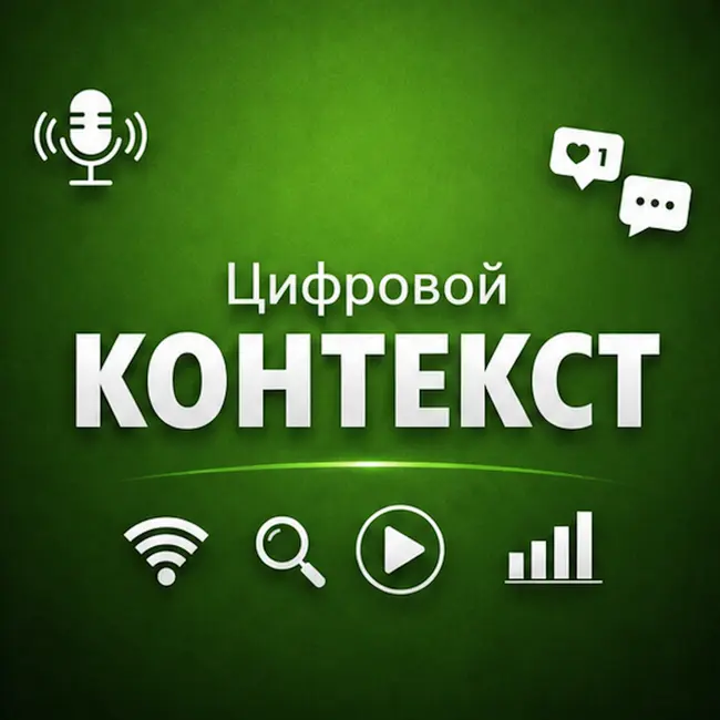 Симфония кода: Станет ли ИИ последним художником человечества?