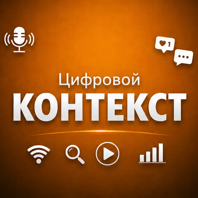 Как мы учим роботов быть людьми