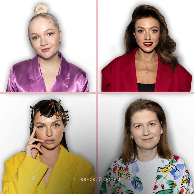 Женский Форум #86 | Прохор Шаляпин