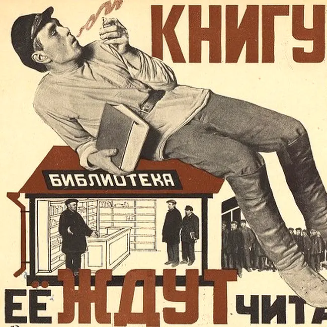 Почему мы столько пьём？