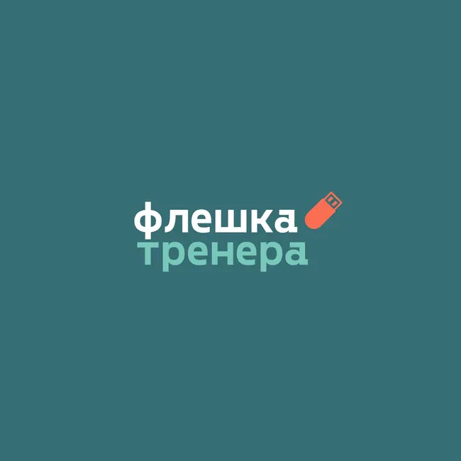 Купил BCAA - потерял деньги. Нужна ли нам эта добавка?