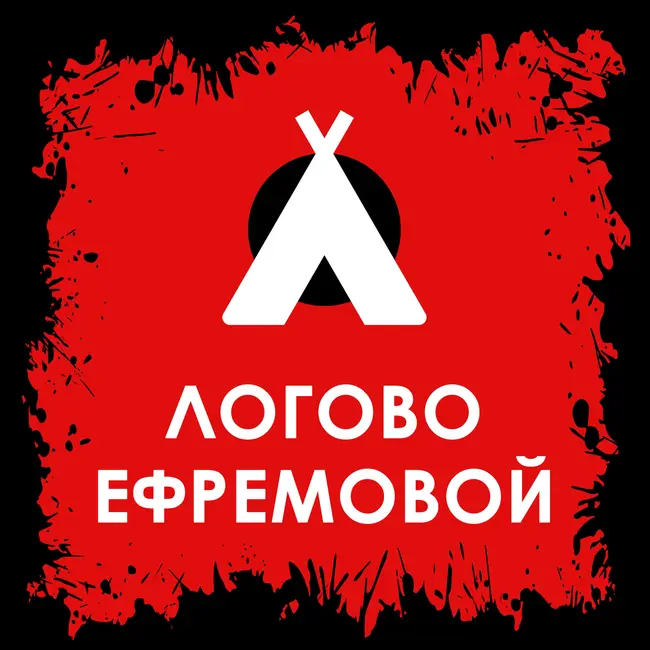 Реальный прототип Декстера