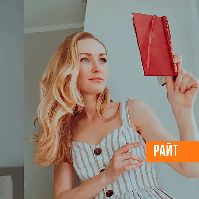Книга, которая заменит 100 других