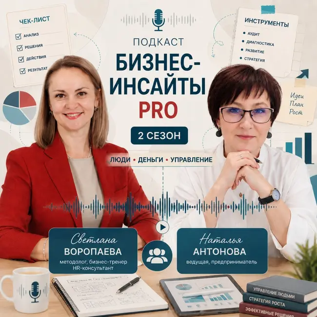 12 сигналов команды, которые помогают увидеть, что на самом деле происходит с сотрудниками