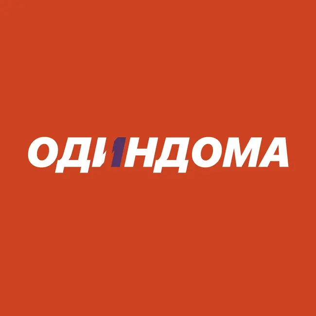 Злодейский шкафчик и танцевальный анализ