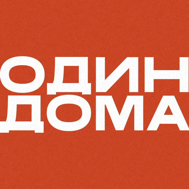 Финская показуха и стеклянный плафон