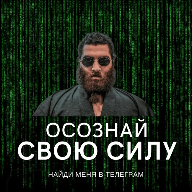 Как перестать дрочить