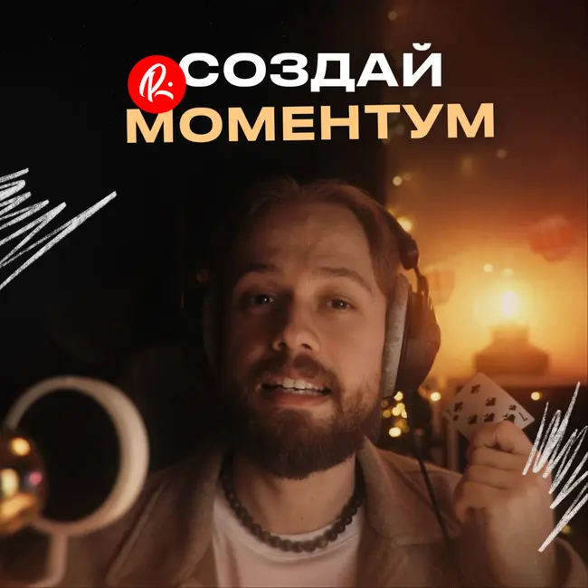 Как и где искать заказы? Пошаговая инструкция