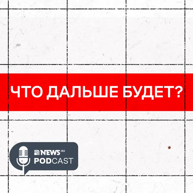 Эксперт – о будущем IT-сферы и почему отечественные специалисты лучшие в мире