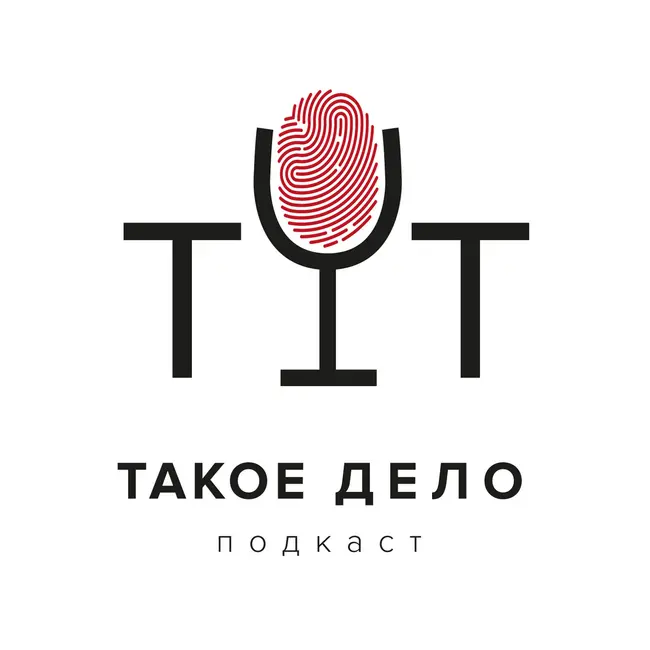 6. Андреа Йейтс: история одного безумия