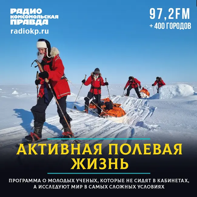 Что такое настоящая экология и как на самом деле надо спасать матушку-планету