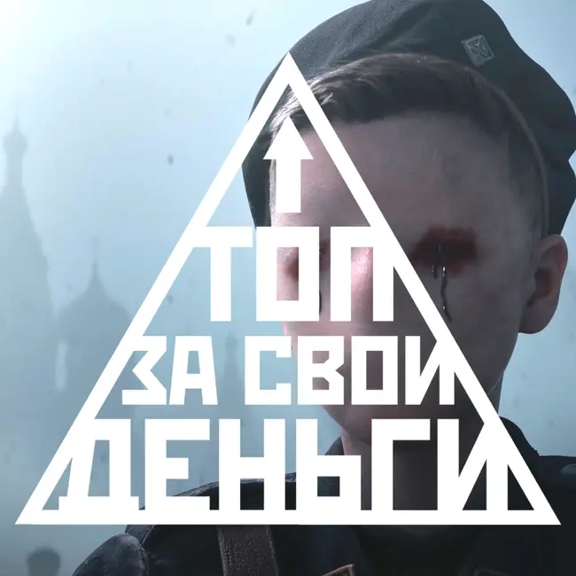 LG G5, Ghost of Yotei, фильмы CinemaCon | Топ 89