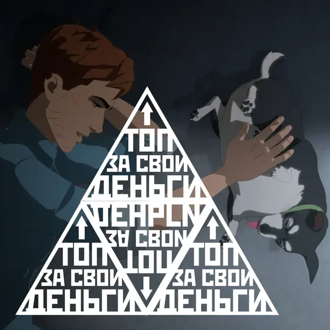 Старые игры лучшие, провал «Доктора Кто» | Топ 74