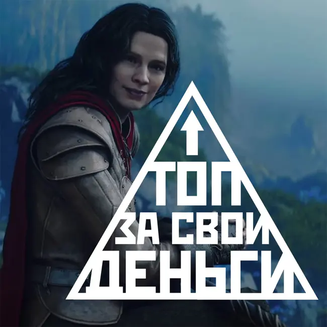 Все игровые презентации июня (Xbox, Sony, Nintendo, Summer Game Fest) | Топ 93