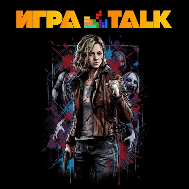 ИГРАTALK 112 - Покопиум