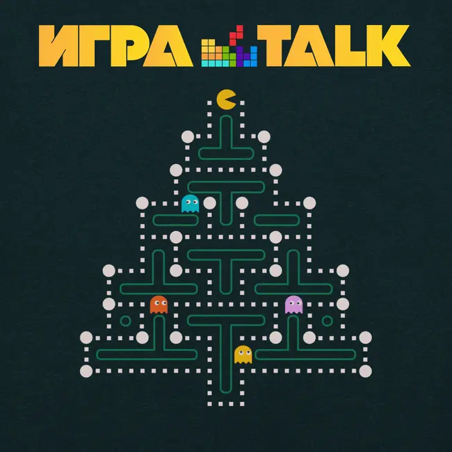 ИГРАTALK 108 - Итоговый