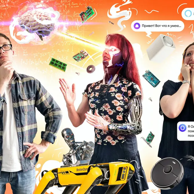 Artificial intelligence: how chatbots and digital assistants infiltrated our lives