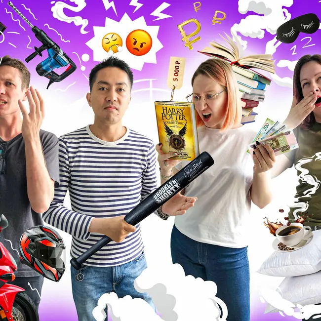 “I hate it so much” or how to deal with annoying situations