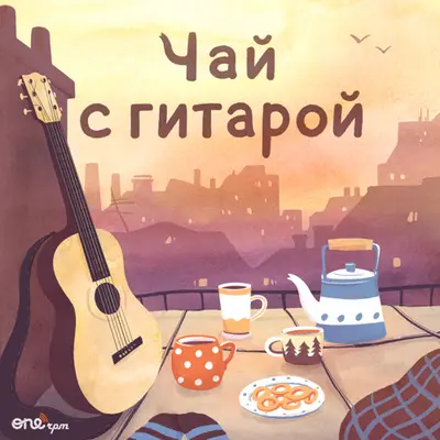 Тёма Боронин, ГАФТ, Конус Маха, MovieVarnya — о работе птицей, насилии, мистическом двойничестве и клипах
