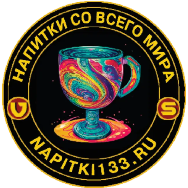 Аудио подкаст-Вулканические Вина: Особенности и Вкус