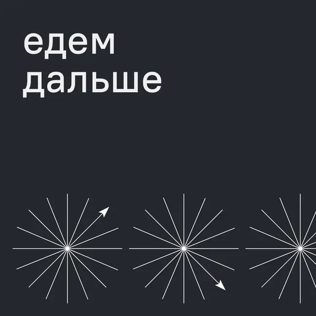 Что нам снег, что нам зной… Говорим о доставке в плохую погоду