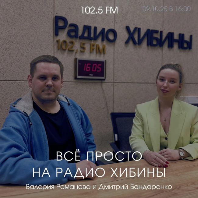№ 146. Юбилейный. Восстание машин, настырные мошенники в ЕКБ, квартира за 7 млрд.