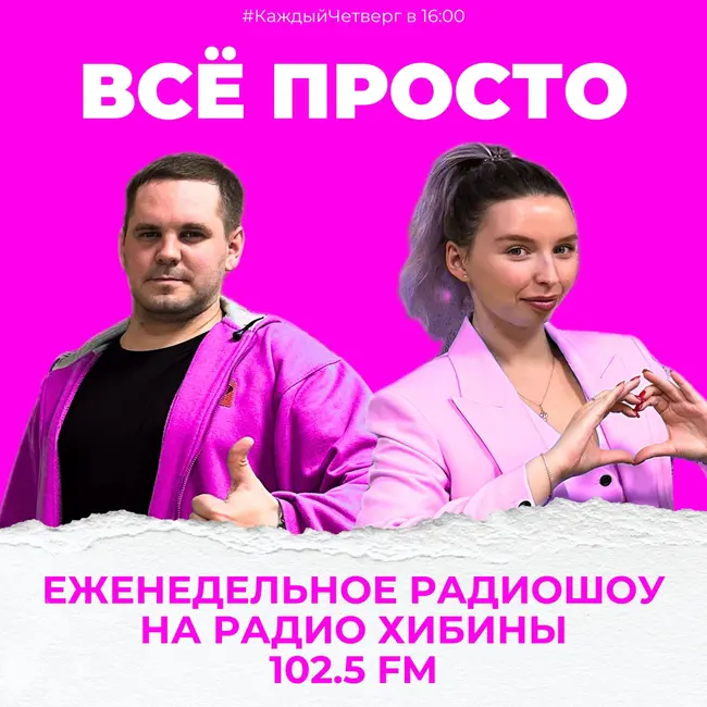 № 161. ФБР научились читать все переписки, фэйк про платную СБП, Тим Кук уходит с поста гендиректора Apple