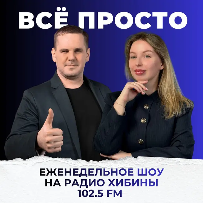 № 168. Майтос - нейросеть-взломщик всего и вся, реальный срок за дропперство, развод из-за Chat GPT
