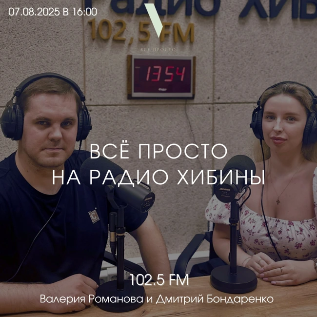 № 137. Windows 10 - всё, нейросети на обложке журнала, "удалить" из Google инфу оказалось возможно!