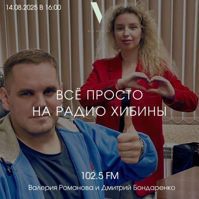 № 138. 6G в Китае через космос, Илон Маск недоволен AppStore и Apple, ChatGPT 5 - пока "не торт".