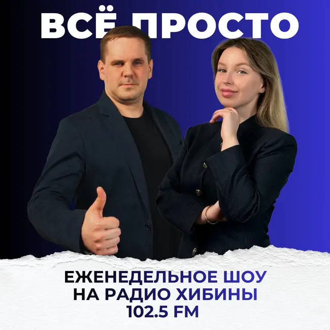 Нейрогороскоп - 20.07.-26.07.2026