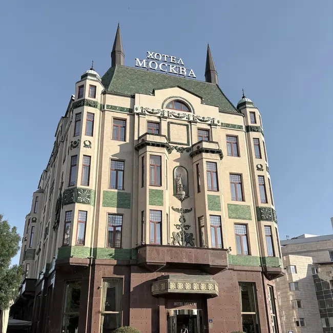 Белград. КЊИЖАРА, е-бус, братка