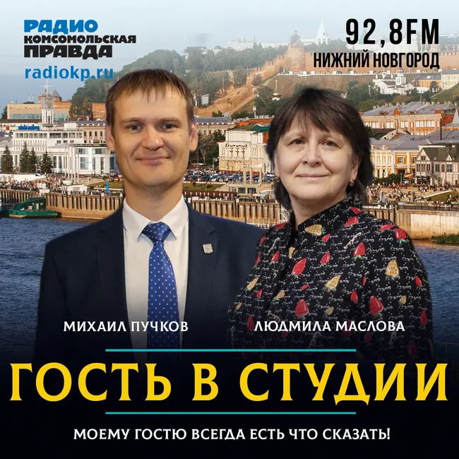 Михаил Пучков: «Девятиклассники выбирают машиностроение и энергетику»