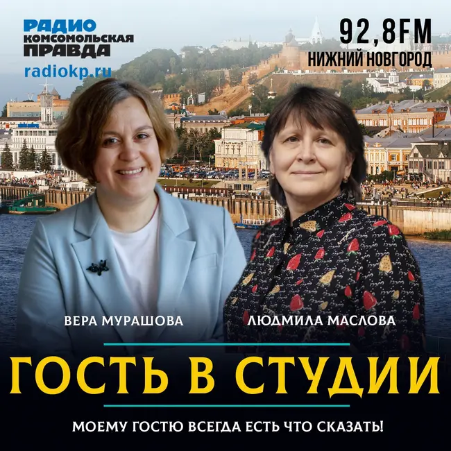 Офтальмолог Вера Мурашова: "Чтобы сохранить зрение, читайте бумажные книги"