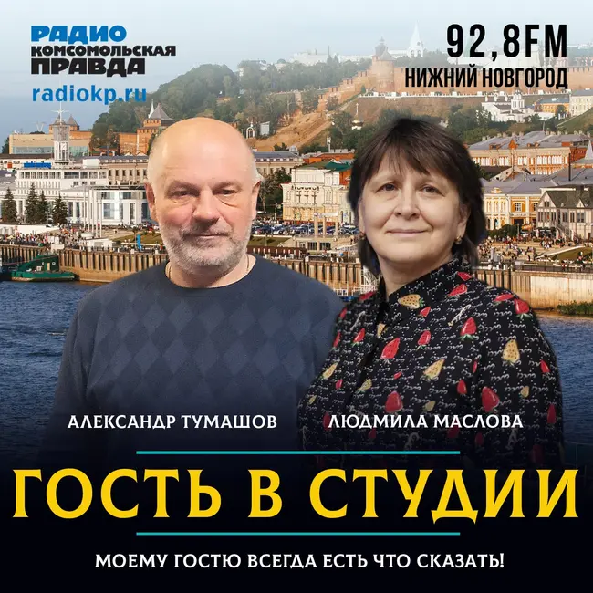Эксперт ОНФ Александр Тумашов: «Для блиндажей нужны стройматериалы»