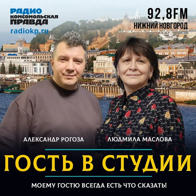 Александр Рогоза: "Надо вернуть советскую психиатрию"