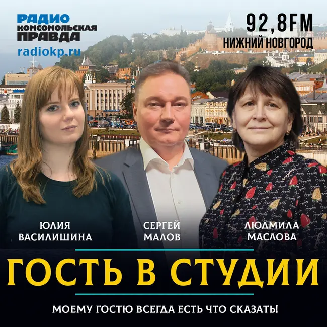 Сергей Малов (МИД России): «Прибалтика загнулась без наших туристов»
