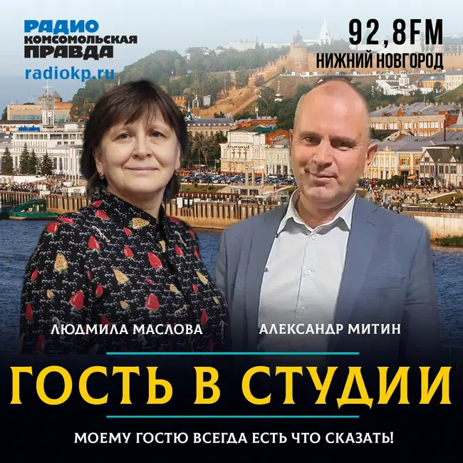 Александр Митин, "Гидромаш": «Станок должен быть максимально многофункционален»
