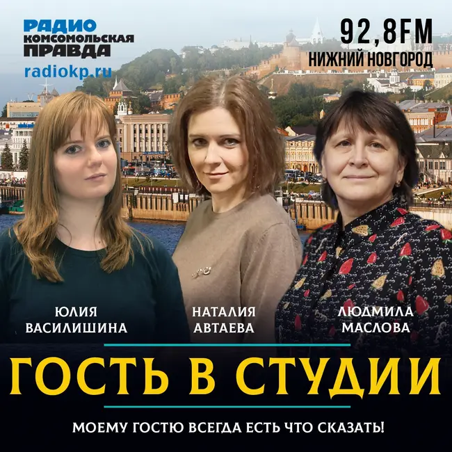 Завкафедрой журналистики Наталия Автаева: «Блогосфера - это не журналистика»