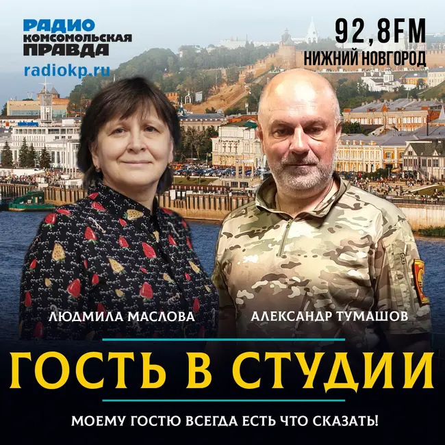 Сапёр Александр Тумашов: «Враг минирует дороги и гражданские объекты»