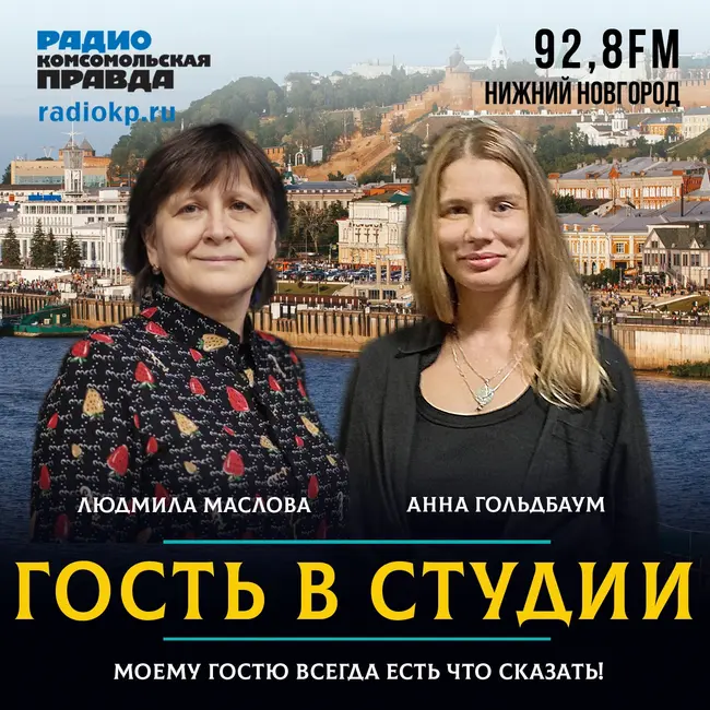 Художник Анна Гольдбаум: «Учиться рисованию никогда не поздно»