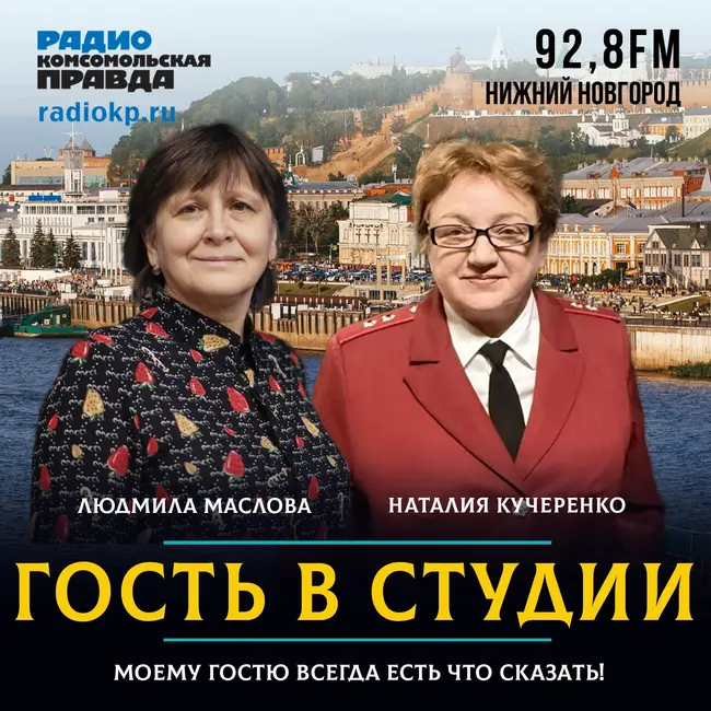 Наталия Кучеренко: «Честный знак» будет фиксировать нарушения автоматически»