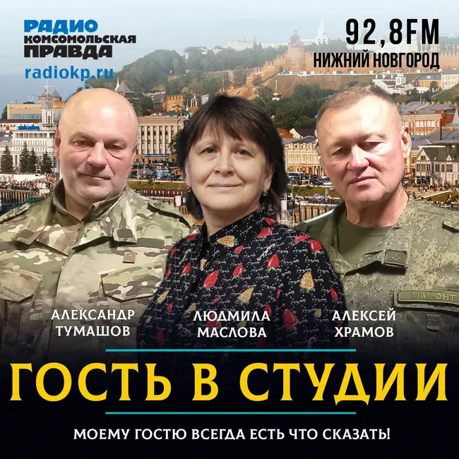 Командир "БАРС-И" Алексей Храмов: "У нас в цене мужики с руками и головой"
